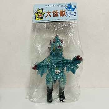 【未開封】ヤモマークの大怪獣シリーズ リッガー ソフビ 未開封】ヤモマークの大怪獣シリーズ リッガー ソフビ